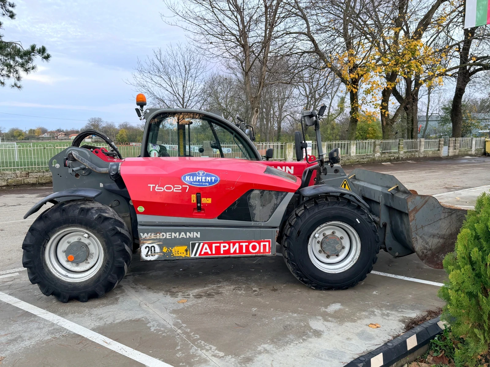   Weidemann T6027 | Mobile.bg   1