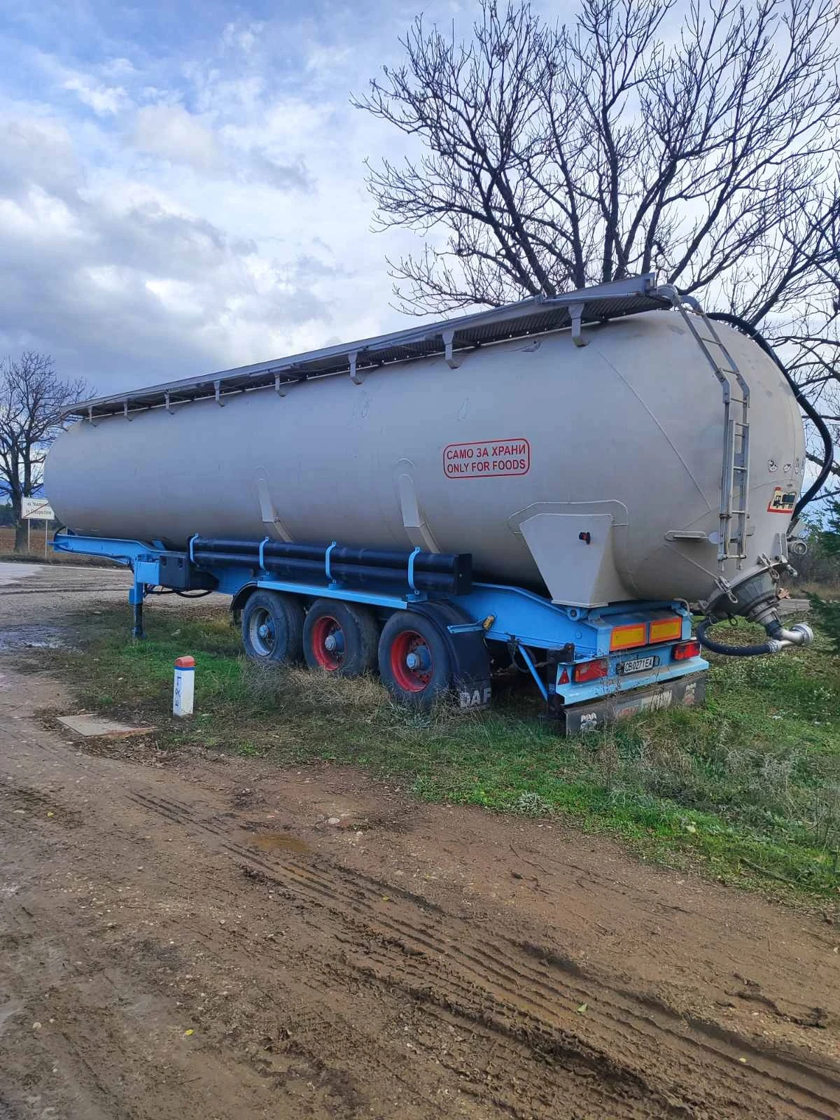  Benalu | Mobile.bg   10