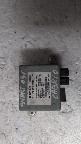  Компютър за двигател за Smart Fortwo 2008-20015, снимка 1