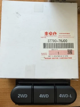 Копчета/Превключвател 4x4 SUZUKI JIMNY 37790-76J00, снимка 1