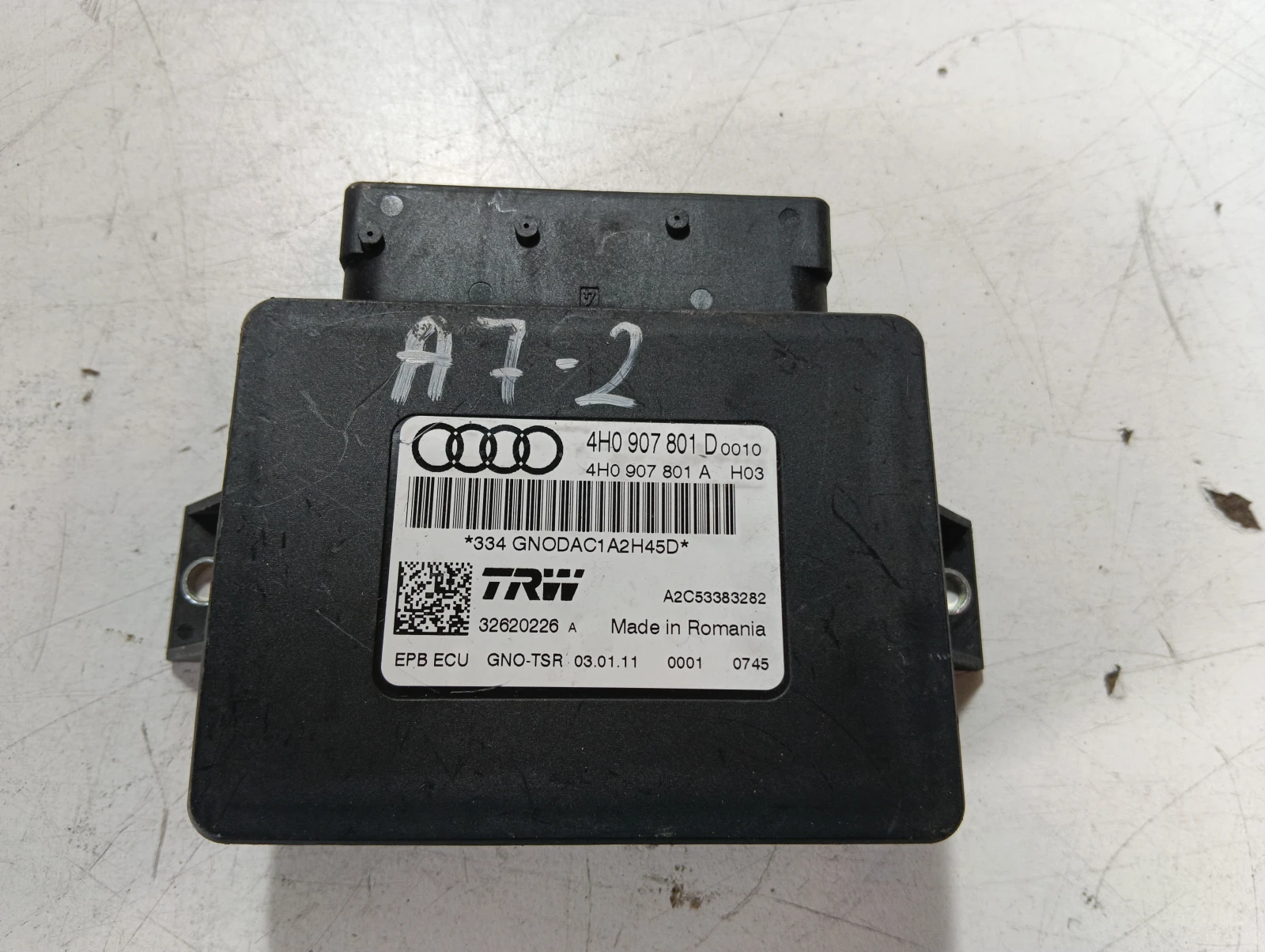 модул Audi A7