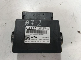 ����� �� �������� �� ����� Audi A7