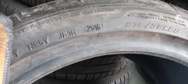 Гуми Летни 275/35R20, снимка 8 - Гуми и джанти - 33037382