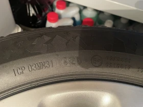 Гуми с джанти Semperit 205/60R16, снимка 6 - Гуми и джанти - 48587292