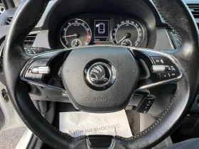 Skoda Fabia, снимка 13