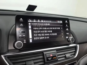 Honda Accord 1.5 Turbo, снимка 15
