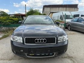 Audi A4 1.9TDI - 4300 лв. - 59535695 3