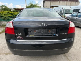 Audi A4 1.9TDI - 4300 лв. - 59535695 6