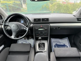 Audi A4 1.9TDI - 4300 лв. - 59535695 9