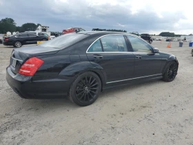Mercedes-Benz S 550 5.5V8* FACE*  *  | Mobile.bg    4