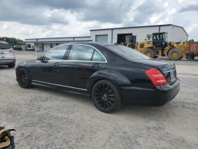 Mercedes-Benz S 550 5.5V8* FACE*  *  | Mobile.bg    6