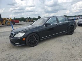 Mercedes-Benz S 550 5.5V8* FACE*  *  | Mobile.bg    3