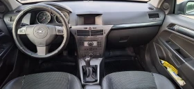 Обява за продажба на Opel Astra 1.7 ~4 798 лв. - изображение 6