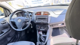 Fiat Bravo | Mobile.bg    2
