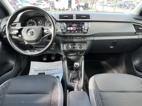 Skoda Fabia - 8000 € / 15646.64 лв. - 15820244 8