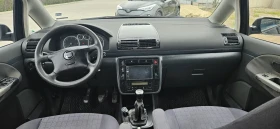 Seat Alhambra - 3599 € / 7039.03 лв. - 64945777 8