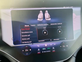 Mercedes-Benz EQS 450+  - цена по договаряне - 42079805 7