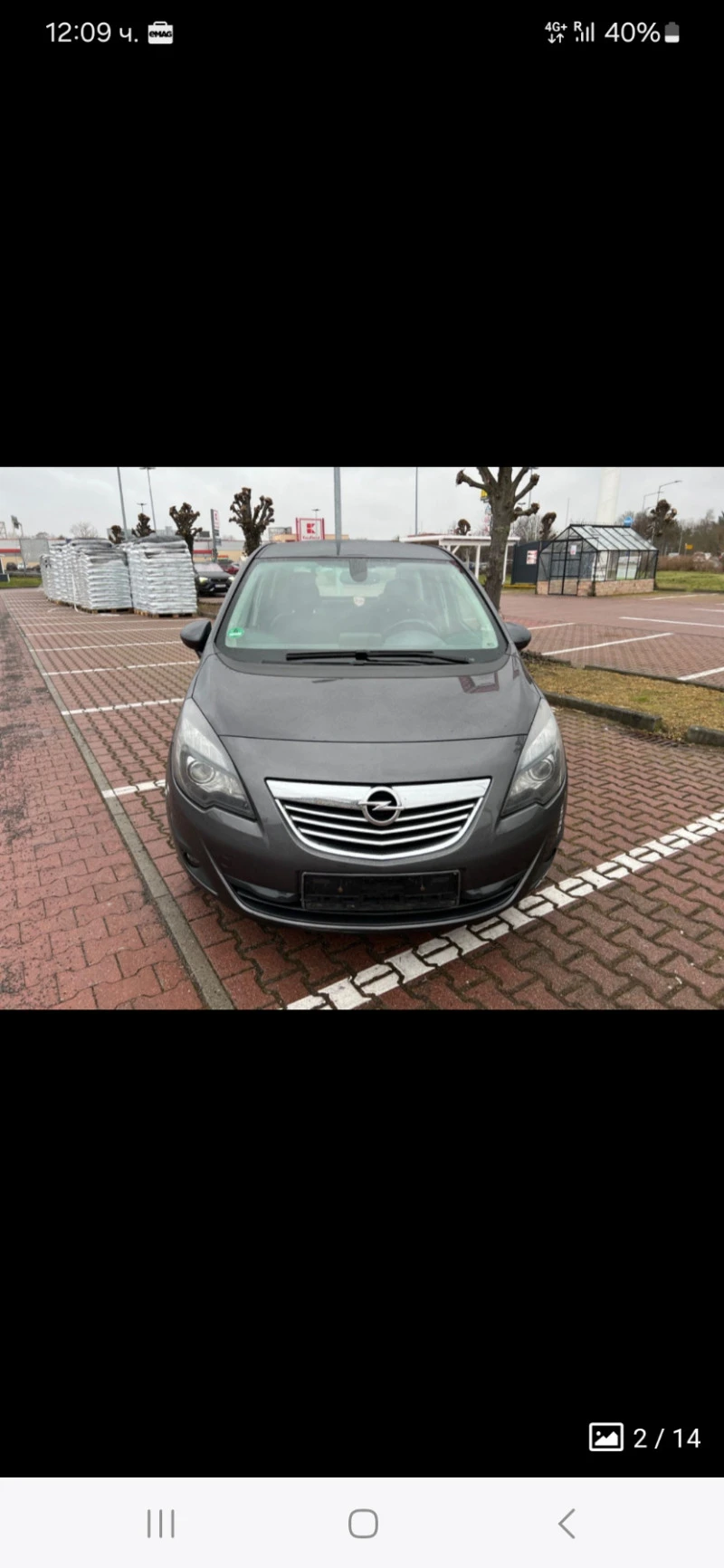 Opel Meriva, снимка 2 - Автомобили и джипове - 47510745