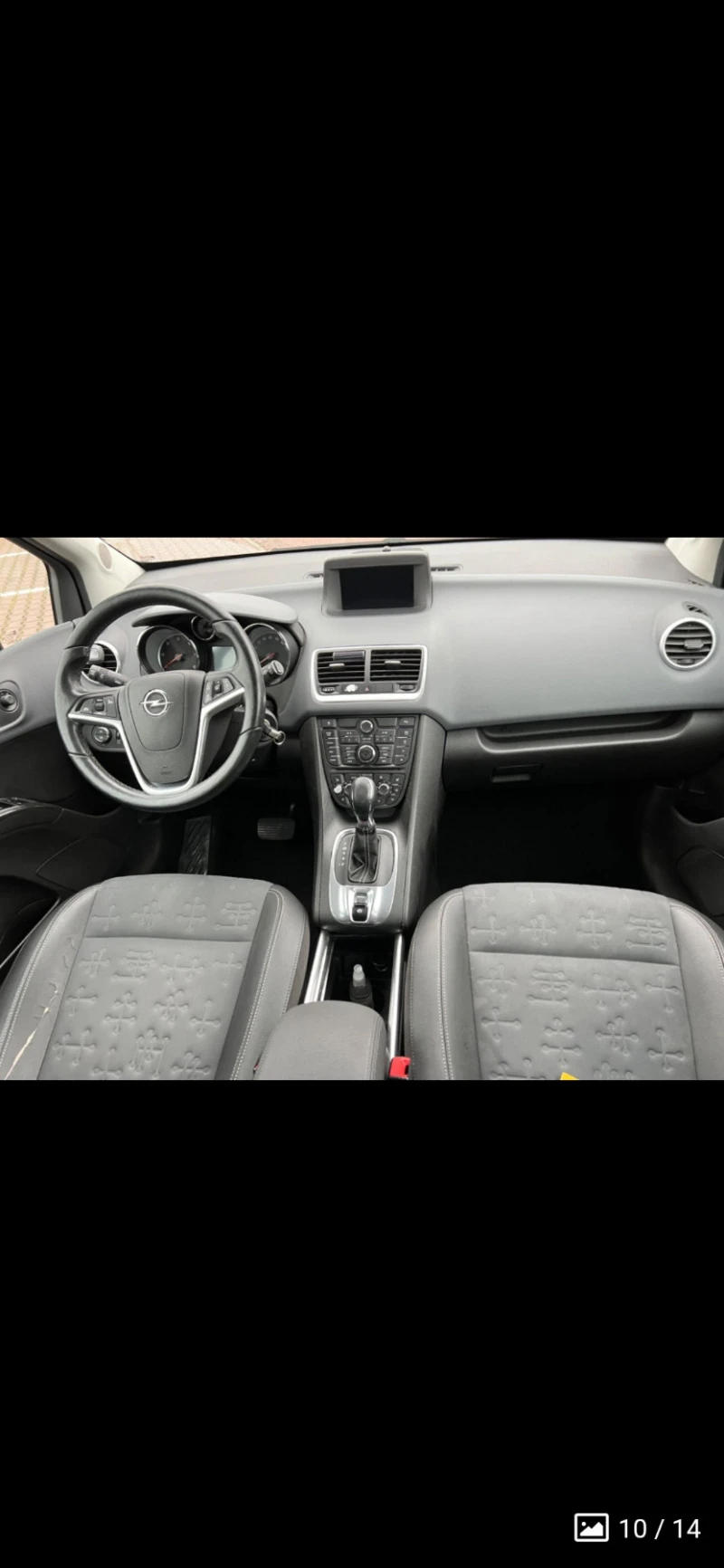 Opel Meriva, снимка 6 - Автомобили и джипове - 47510745