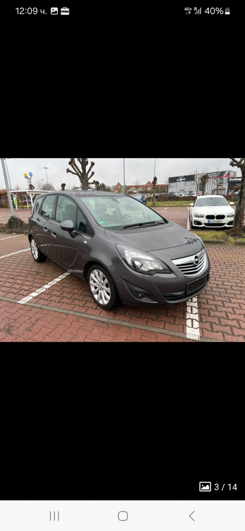 Opel Meriva, снимка 1 - Автомобили и джипове - 47510745