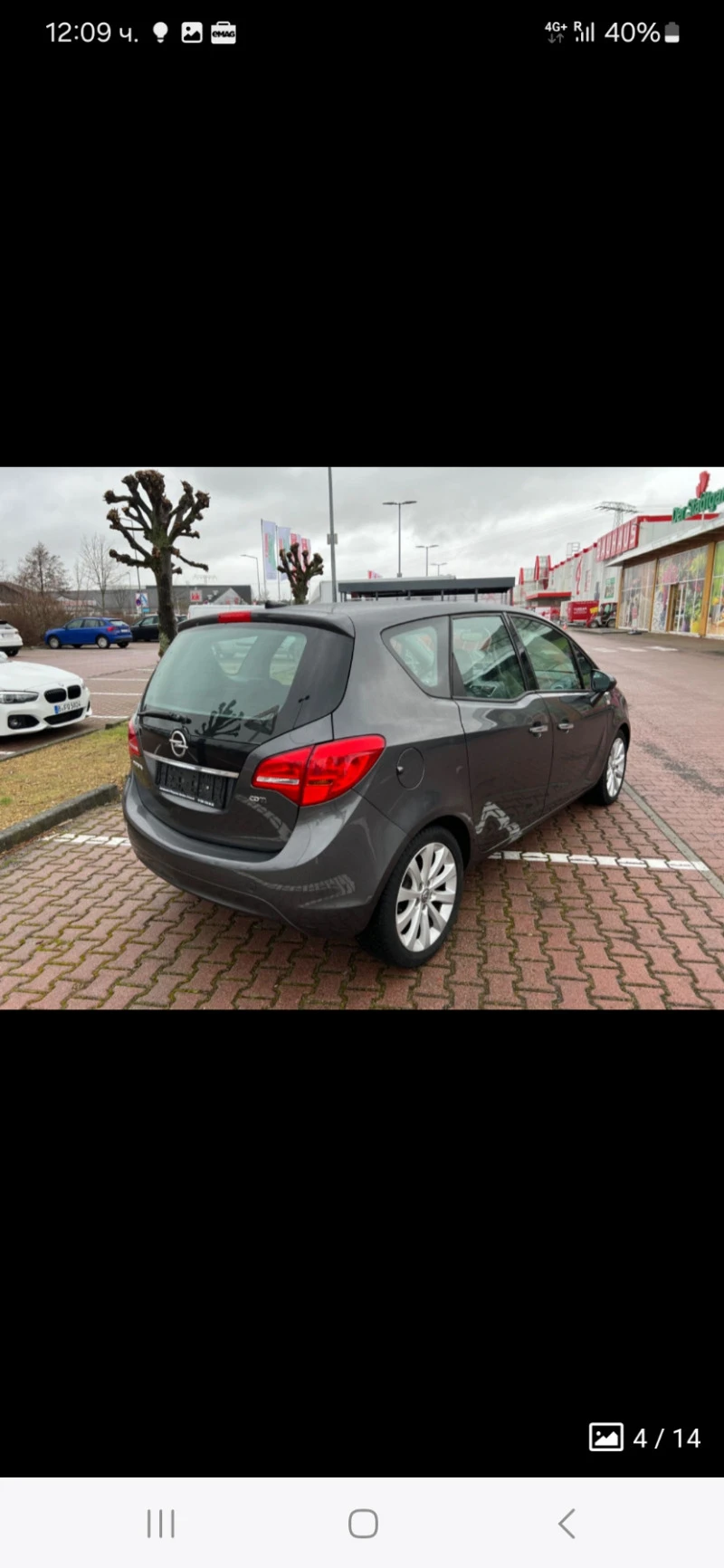 Opel Meriva, снимка 3 - Автомобили и джипове - 47510745