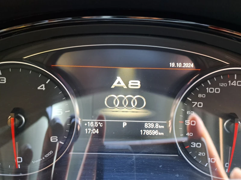 Audi A8, снимка 11 - Автомобили и джипове - 47643946