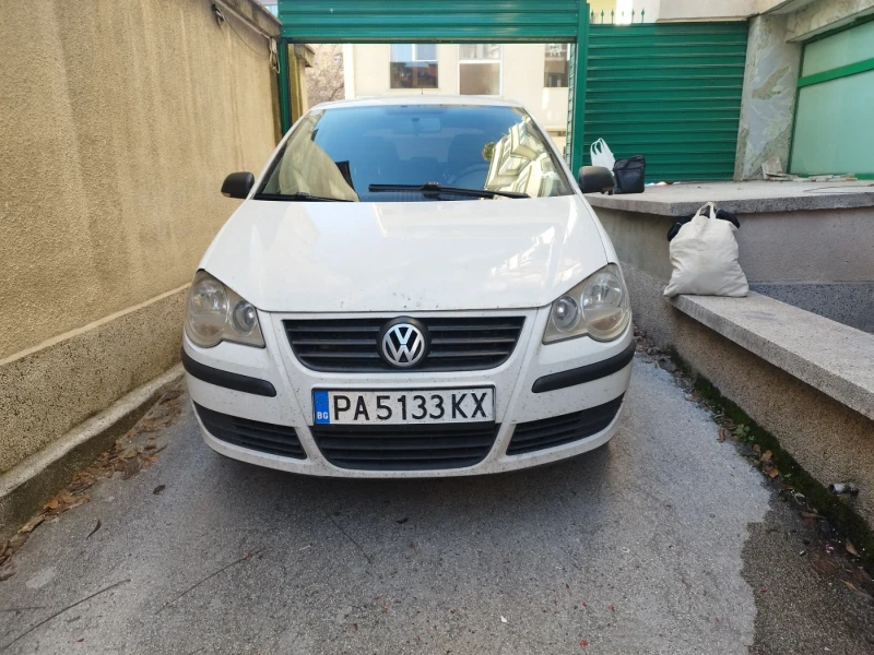VW Polo