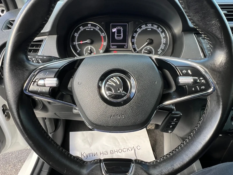 Skoda Fabia, снимка 13 - Автомобили и джипове - 53443180