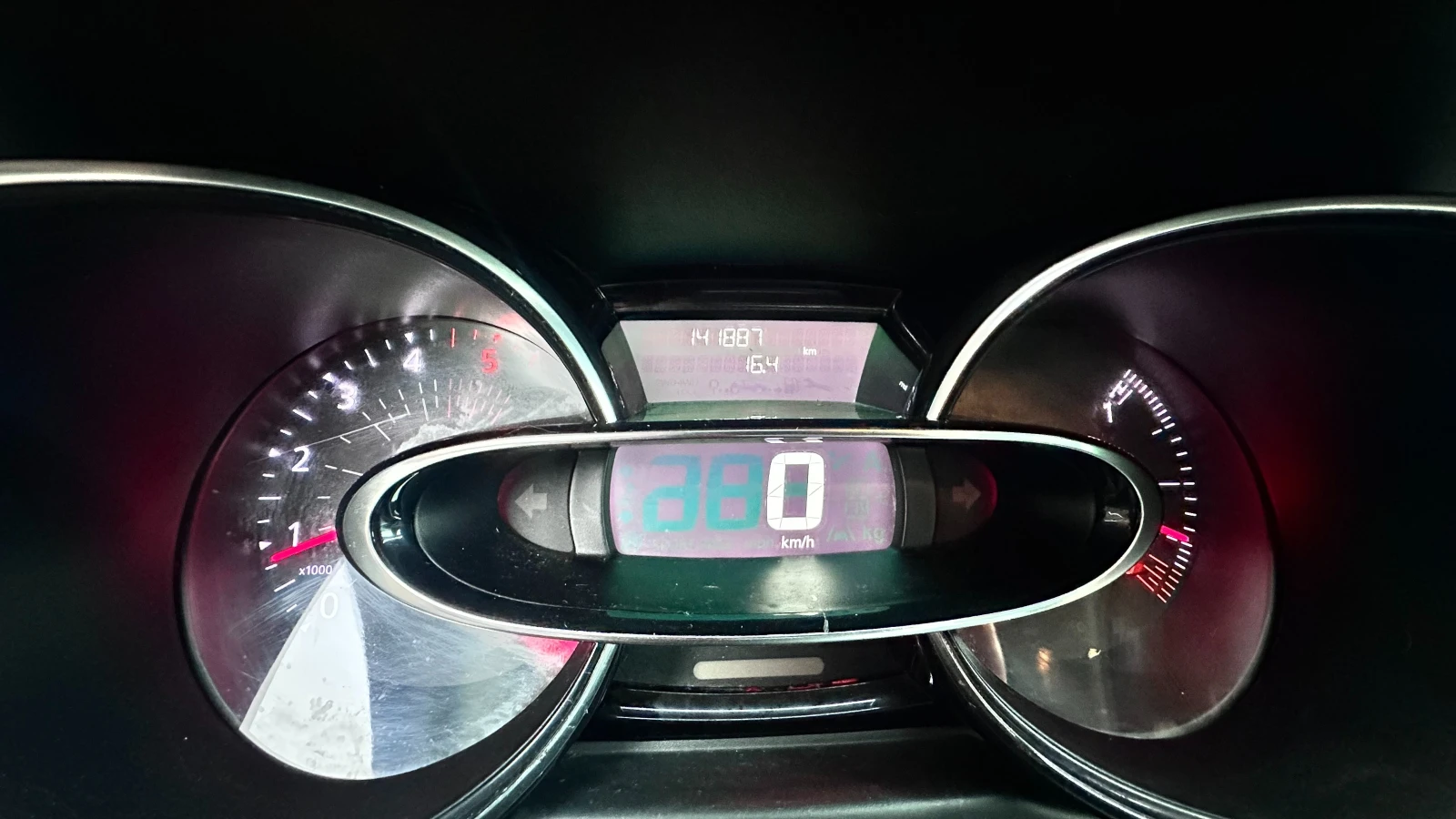 Renault Clio 1.5 DCI-2018-NAVI | Mobile.bg � ����������� 15