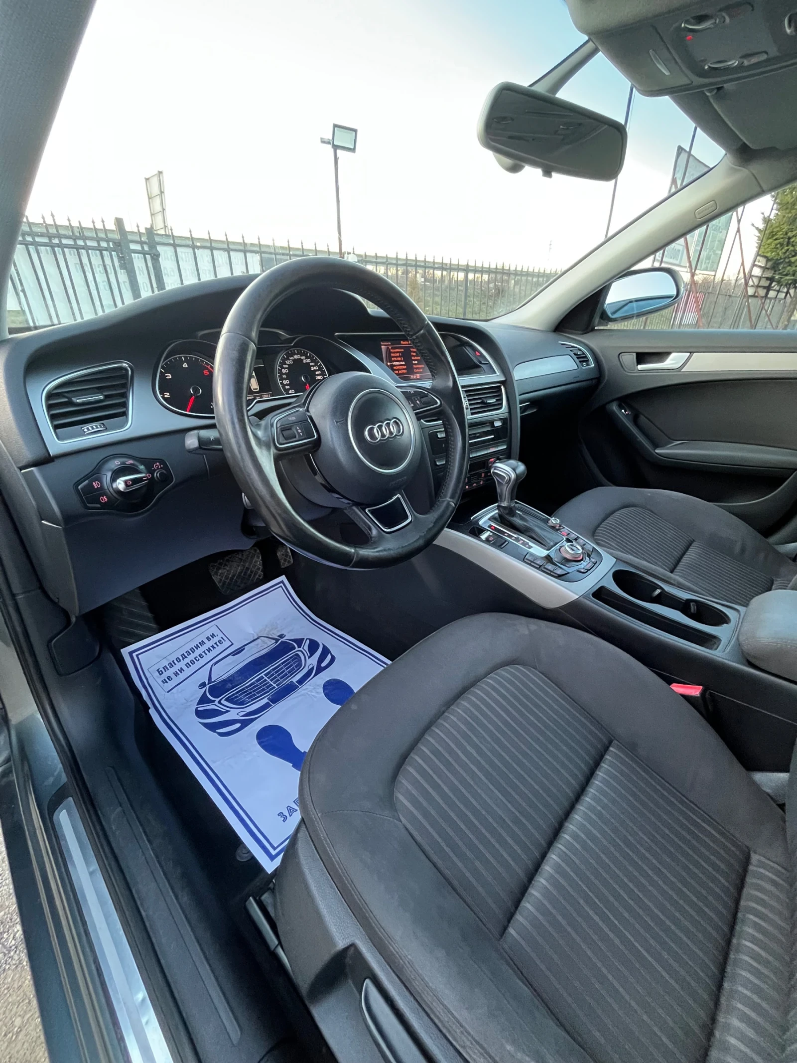 Audi A4 2.0TDI* AUTOMATIC* NAVI* TOP - изображение 10