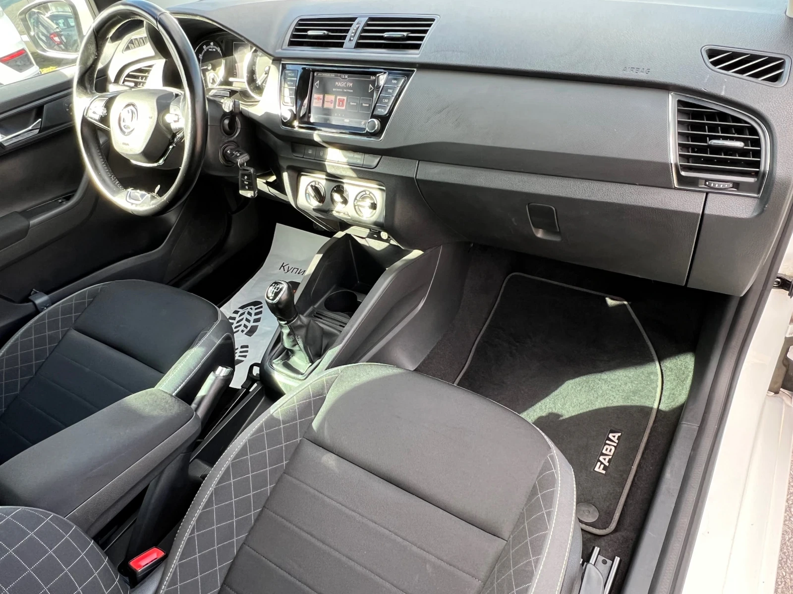Skoda Fabia  - изображение 9