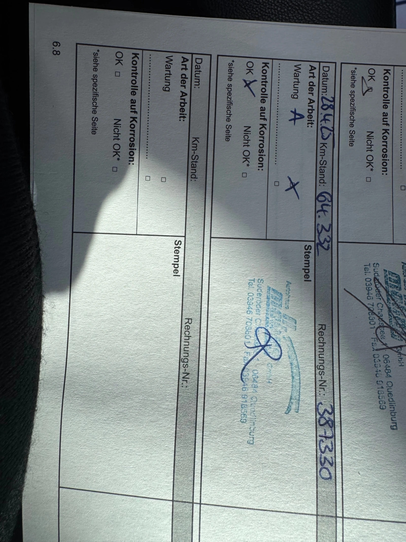 Renault Zoe R135, 52Kwh, 22�, CCS��� ���� �������� | Mobile.bg � ����������� 14