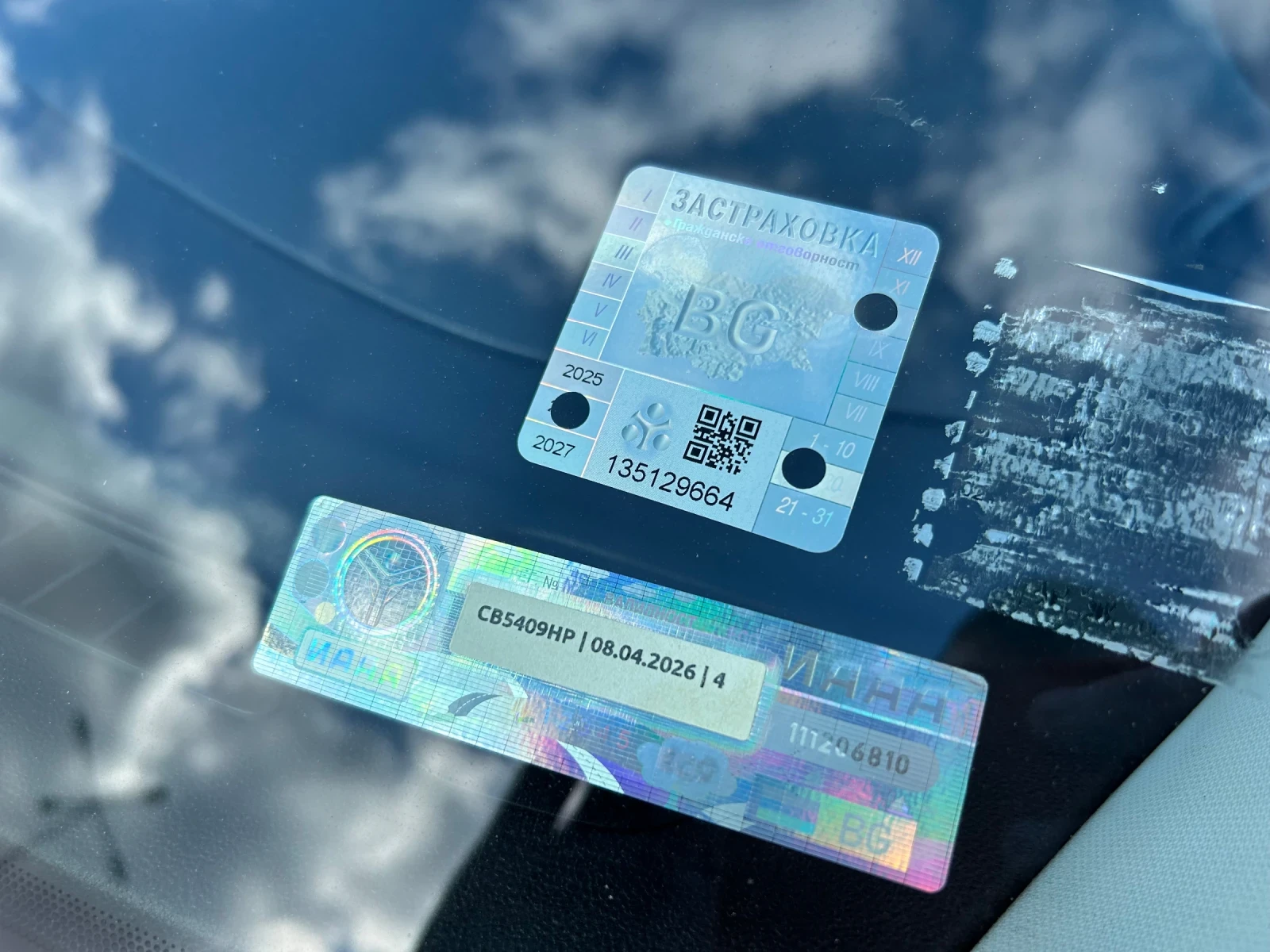 Ford Fiesta 1.1 Duratec | Mobile.bg � ����������� 13