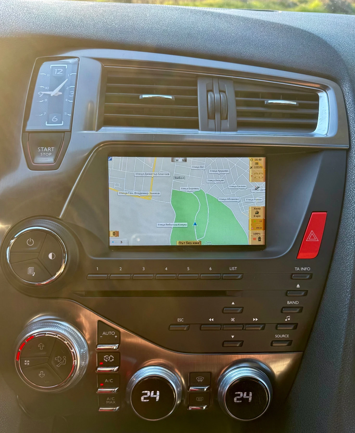 Citroen DS5, снимка 15 - Автомобили и джипове - 53756020