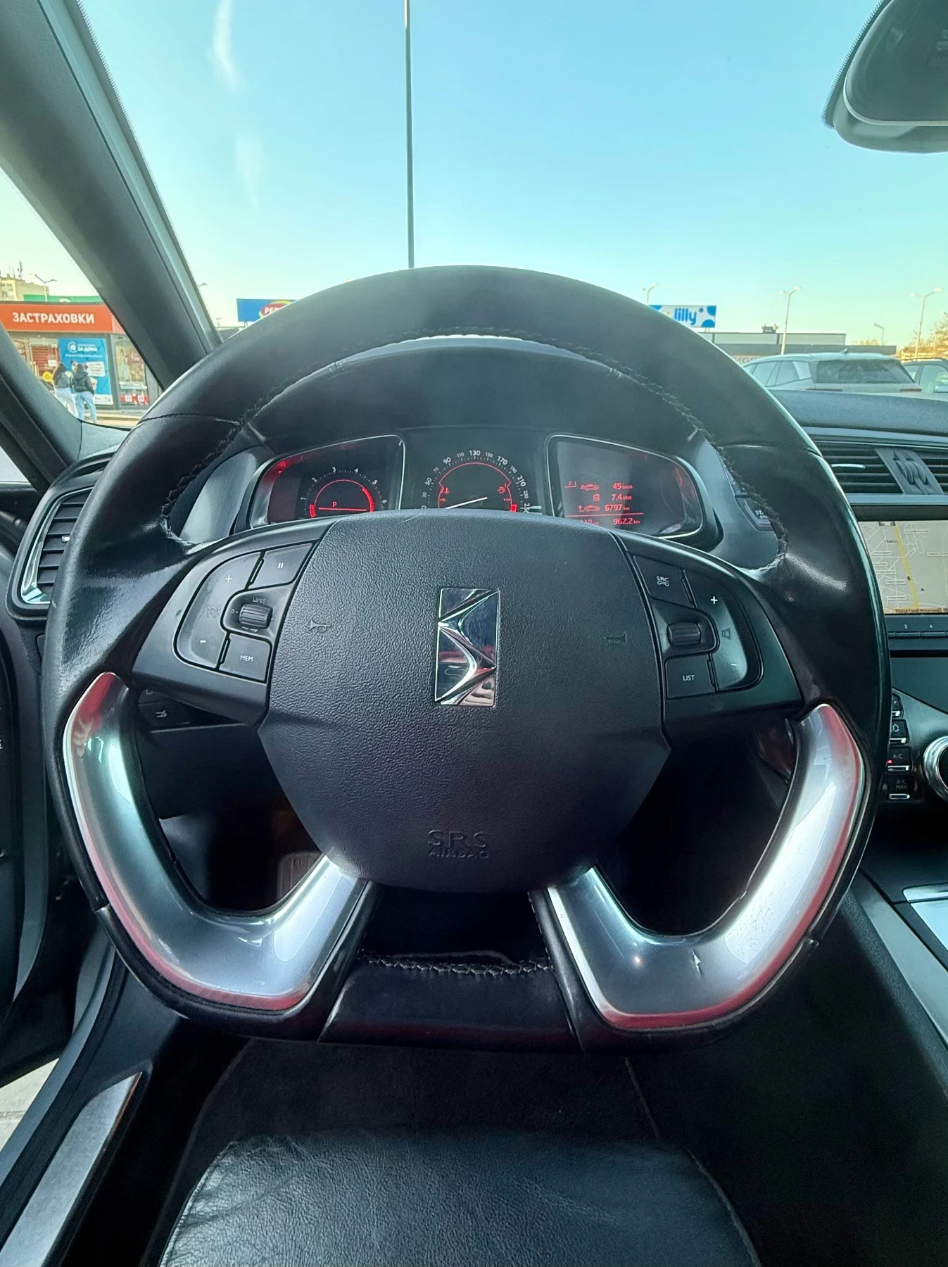 Citroen DS5, снимка 16 - Автомобили и джипове - 53756020