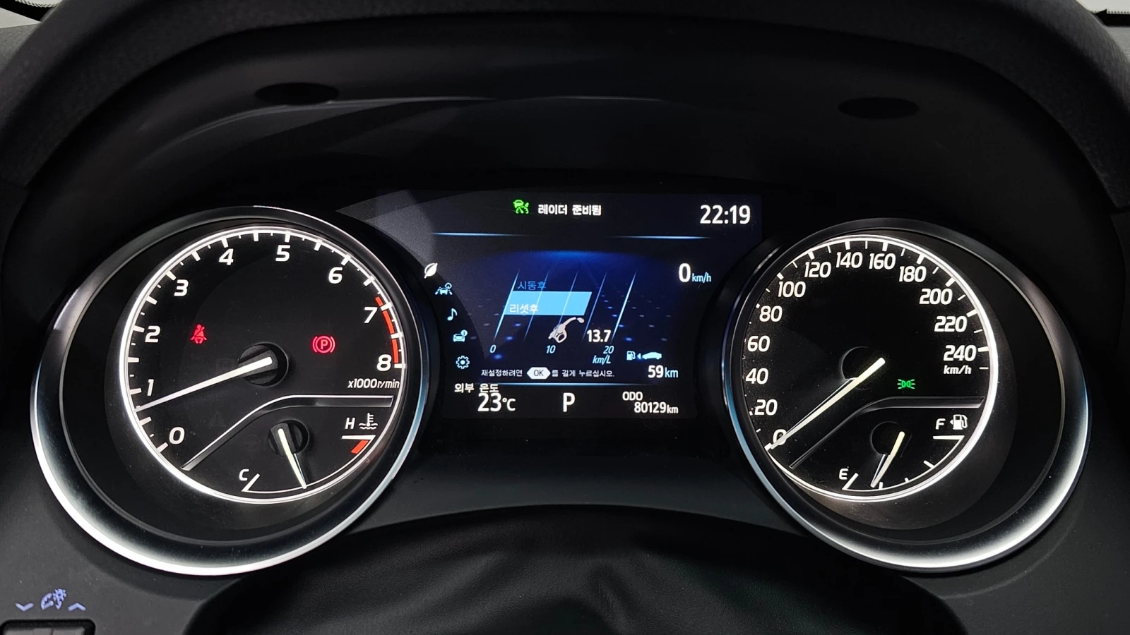 Toyota Camry 2.5 Sports Edition, снимка 9 - Автомобили и джипове - 54826284