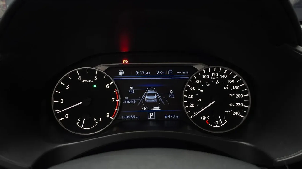 Nissan Altima 2.5 Бензин, снимка 5 - Автомобили и джипове - 54959396