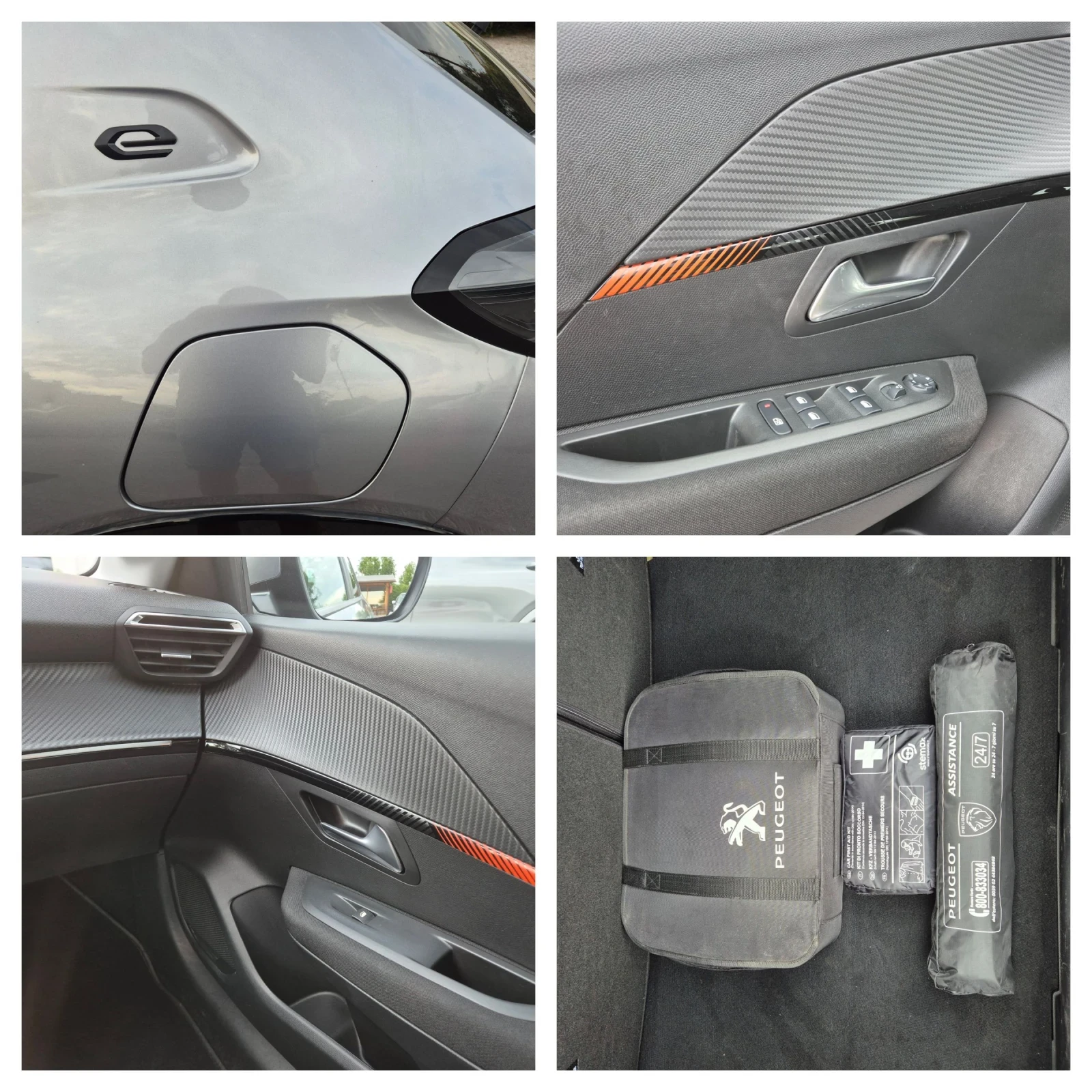 Peugeot 208 � | Mobile.bg � ����������� 16