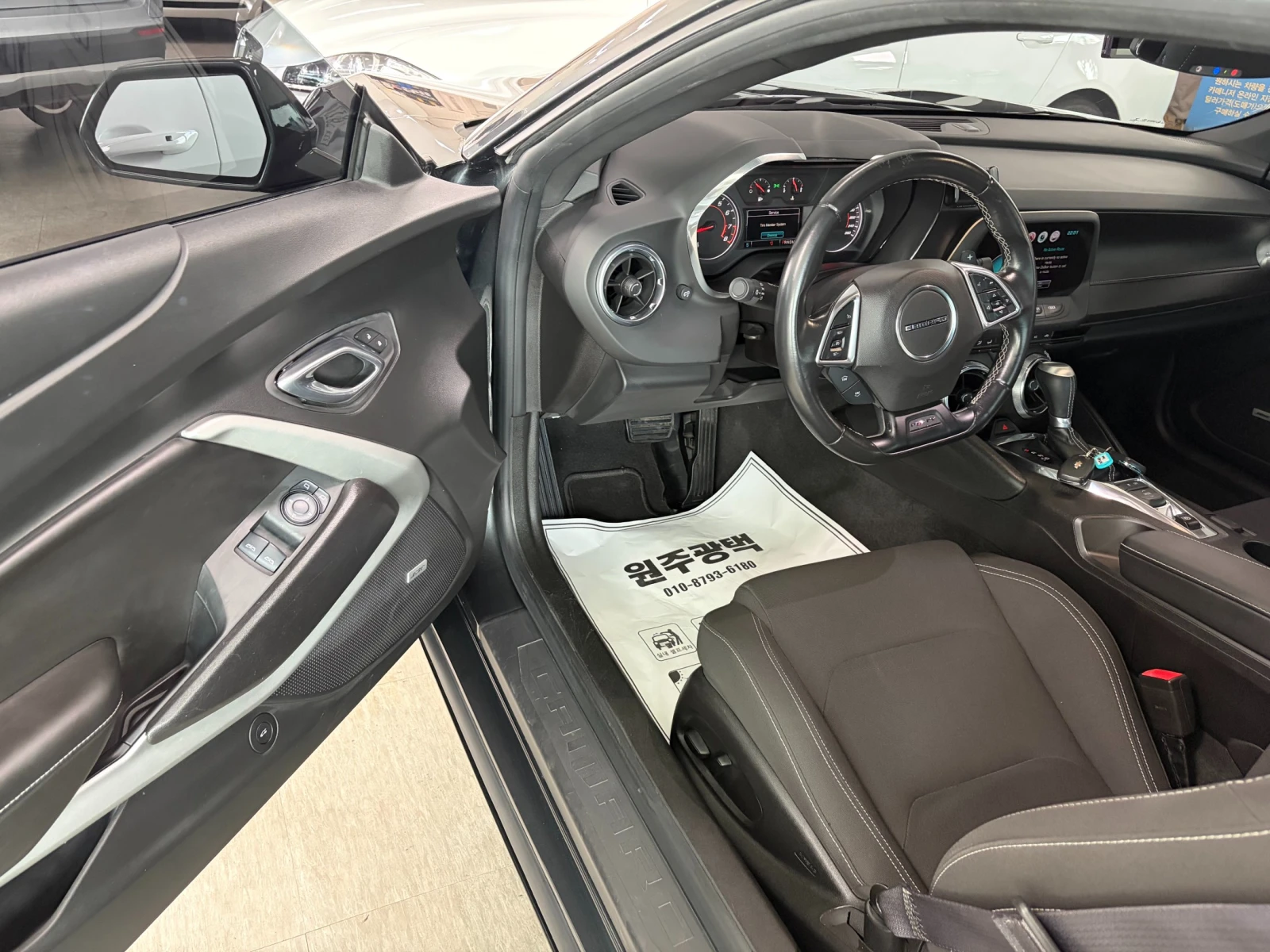 Chevrolet Camaro SS 6.2 V8 autogeorge.com, снимка 11 - Автомобили и джипове - 55485662
