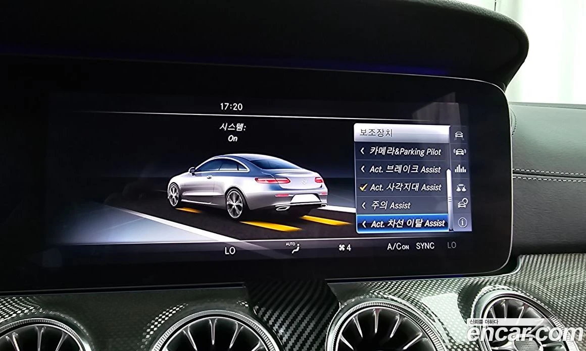 Mercedes-Benz E 400 E400 4MATIC Coupe, снимка 16 - Автомобили и джипове - 56152018