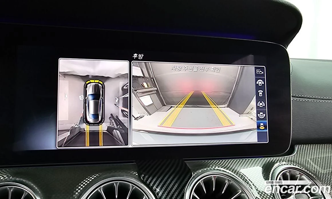 Mercedes-Benz E 400 E400 4MATIC Coupe, снимка 15 - Автомобили и джипове - 56152018