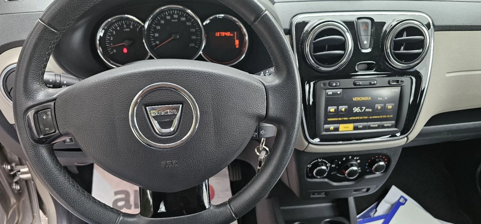 Dacia Lodgy 1.5 DCI 7 МЕСТЕН, снимка 10 - Автомобили и джипове - 56232480