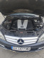 Обява за продажба на Mercedes-Benz C 350  /231kc/2010г Евро 5 внос от Германия  ~17 200 лв. - изображение 11