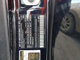 Mercedes-Benz GLE 350 2l 4Matic, снимка 13