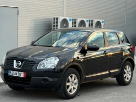 Nissan Qashqai 1.5dci/TEKNA/6ск./, снимка 1
