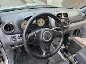 Toyota Rav4 D4d, снимка 8
