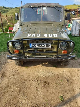 Uaz 469, снимка 5