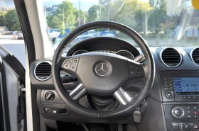 Mercedes-Benz ML 500 | Mobile.bg    17