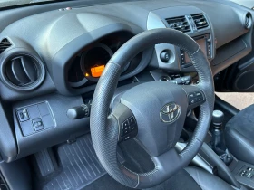 Toyota Rav4 2, 2 D-4D 4X4, КАТО НОВА ! KEYLESS GO, NAVI !, снимка 10