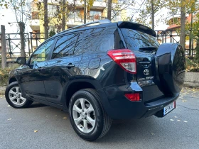 Toyota Rav4 2, 2 D-4D 4X4 ПЪЛНА СЕРВИЗНА ИСТОРИЯ !!!, снимка 1